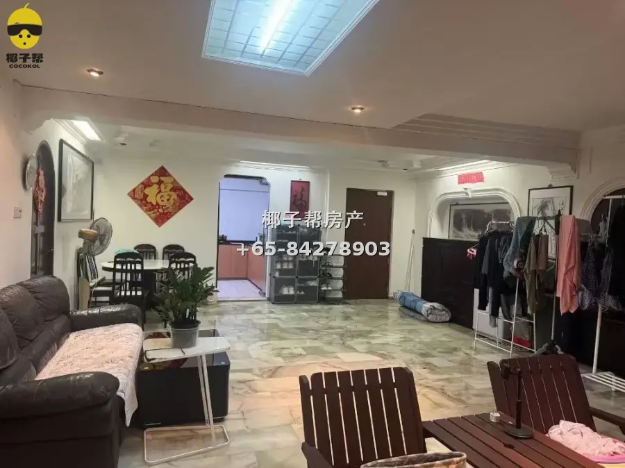 Single room in a condo next to Yew Tee MRT Station. Utilitie 1