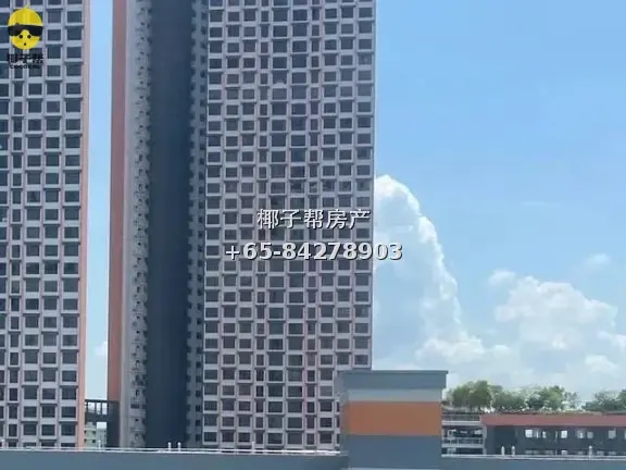 HDB single room beside Clementi MRT, 5-minute walk, utilitie 2
