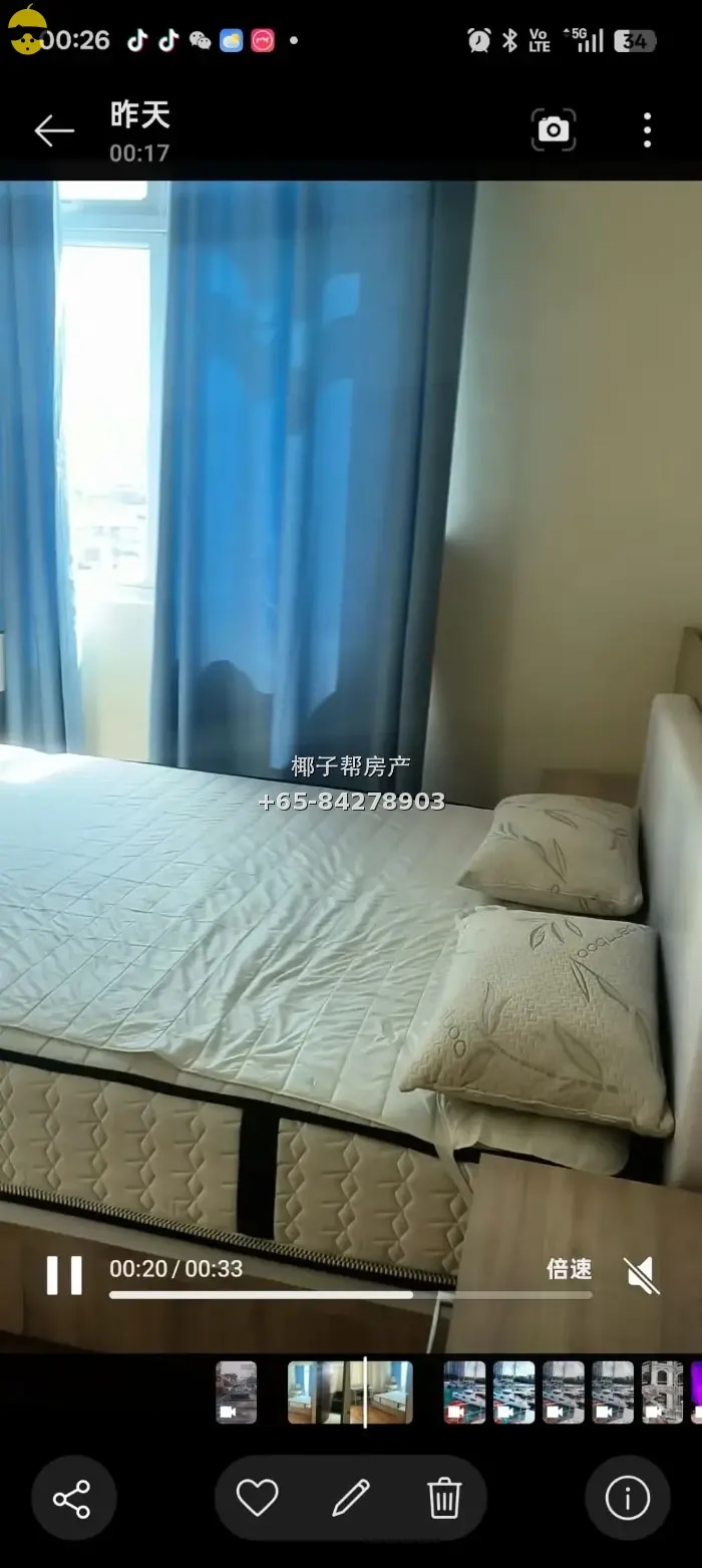 【出租】巴耶利峇公寓主人房 近地铁包水电 夫妻可住 3