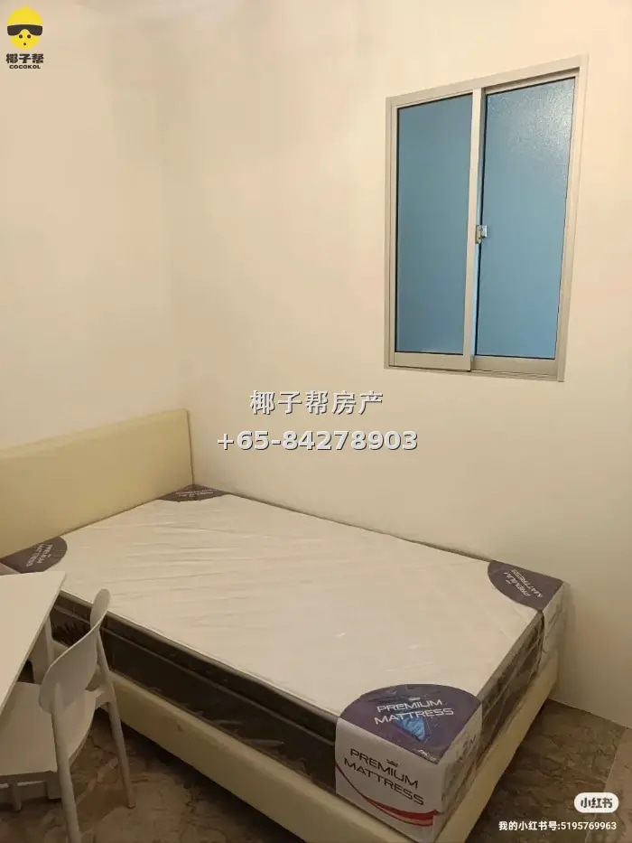 Kovan apartment partitioned room, 5-minute walk to Kovan, no 1