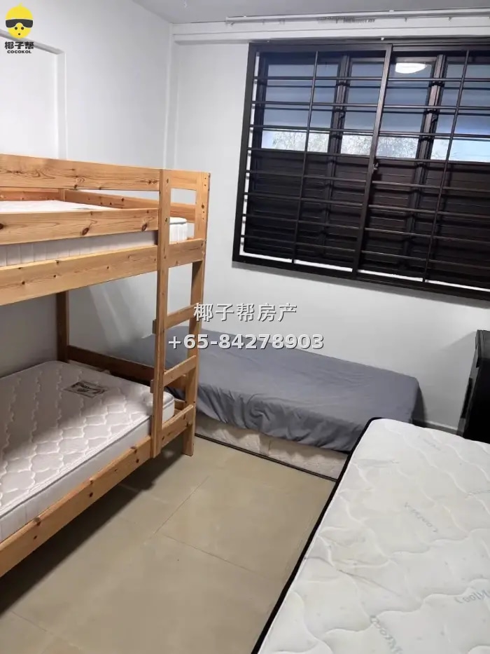 Male shared room beside Ubi MRT Station. 1-minute walk, util 5