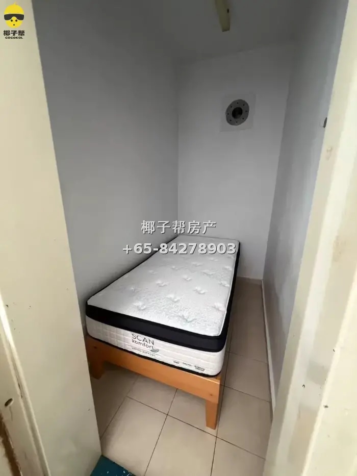 Male bed space in condo near Toa Payoh, private bathroom, ne 2