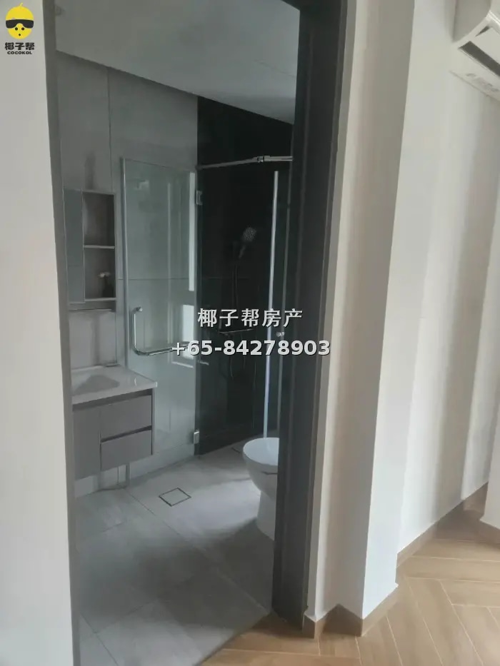 Punggol Spectra Master Bedroom, near Oasis Station, utilitie 1