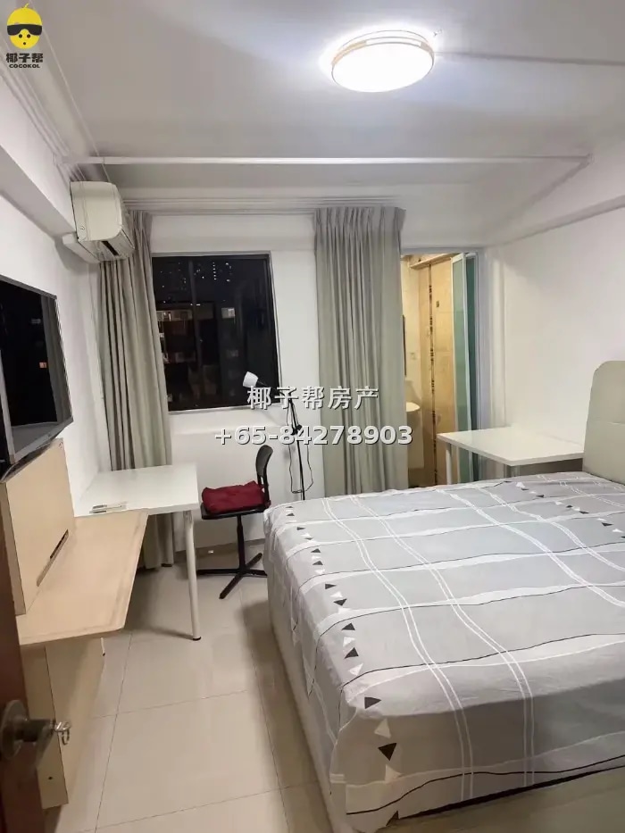 【出租】金文泰地铁站旁组屋主人房 包水电可小煮 无中介费 1