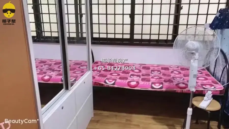 1-minute walk from Admiralty MRT station. HDB common room fo 1