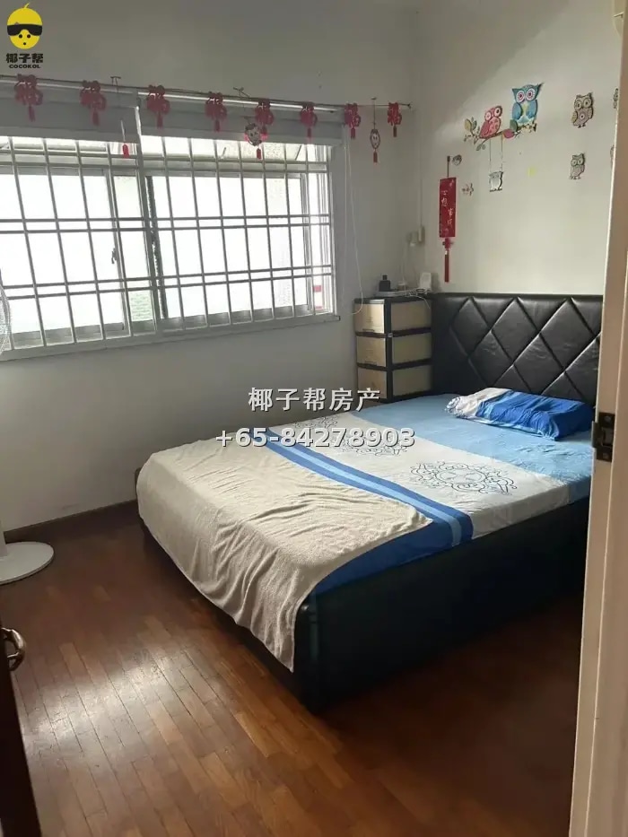 Shared HDB flat near Simei MRT Station. Single person utilit 1