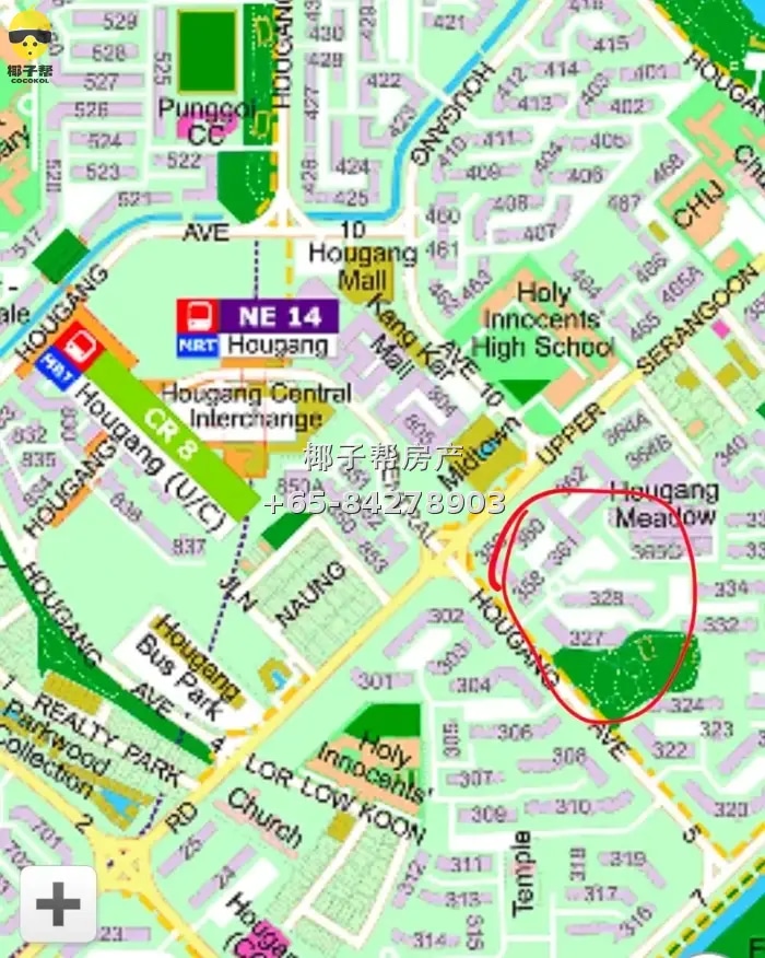 Entire HDB flat beside Hougang MRT, 2 bedrooms and 1 living 1