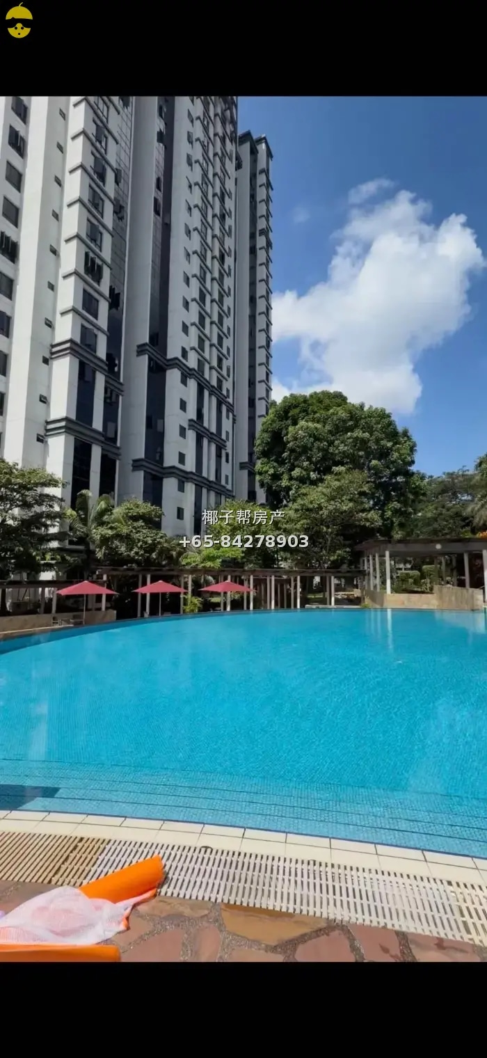 Bukit Batok condo common room near MRT. Utilities included, 5