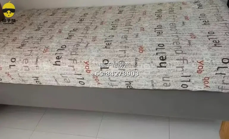Small room in Yishun riverside HDB flat, 10-minute walk to M 1
