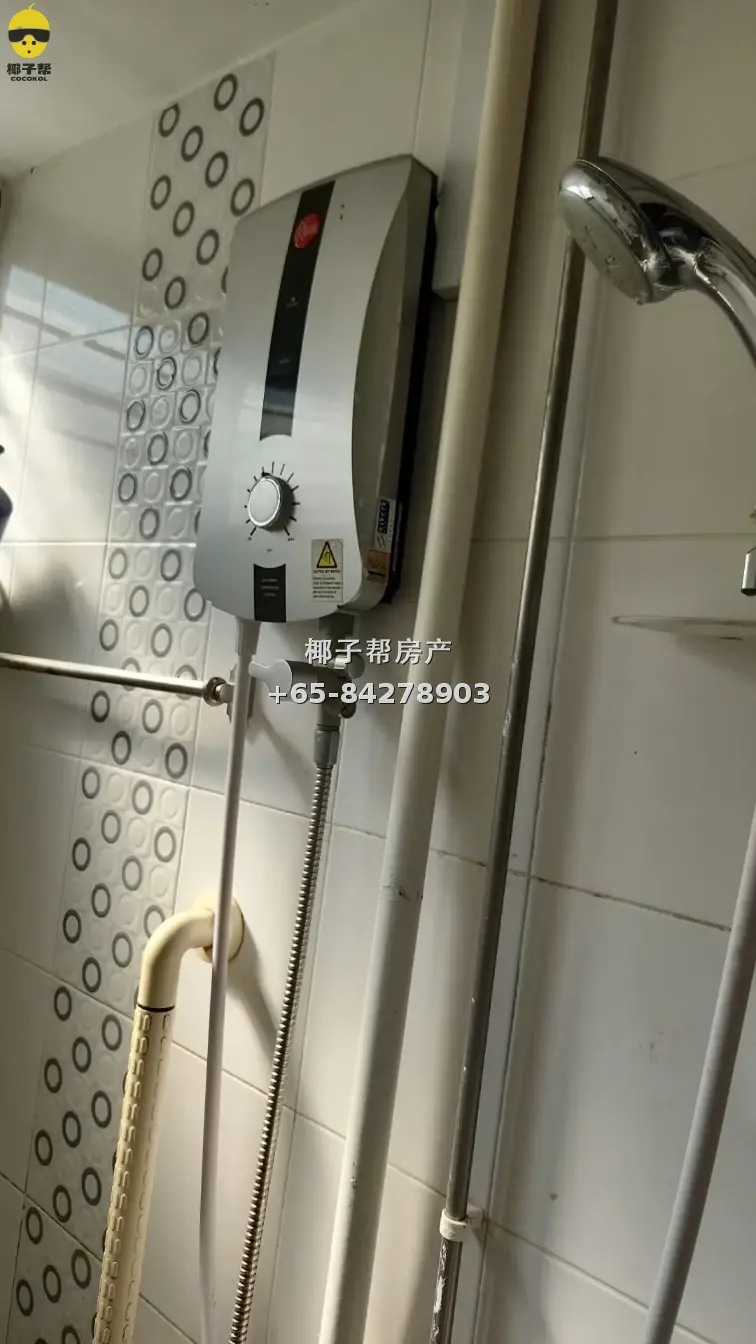 【出租】金文泰地铁站旁组屋空调单间 合租包水电可报地址 6