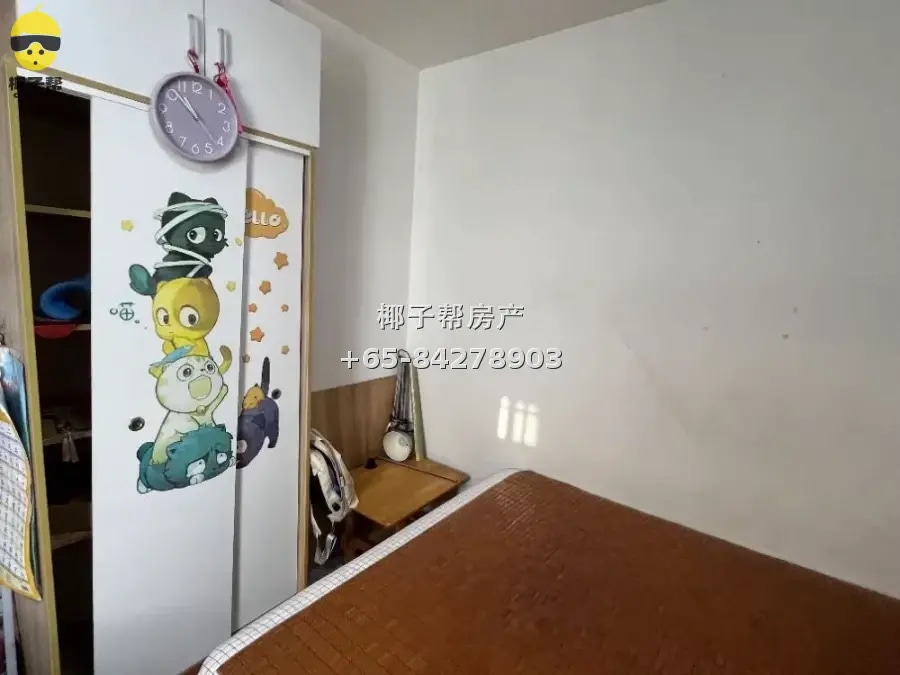 HDB flat single room next to Sembawang MRT station, 5-minute 2
