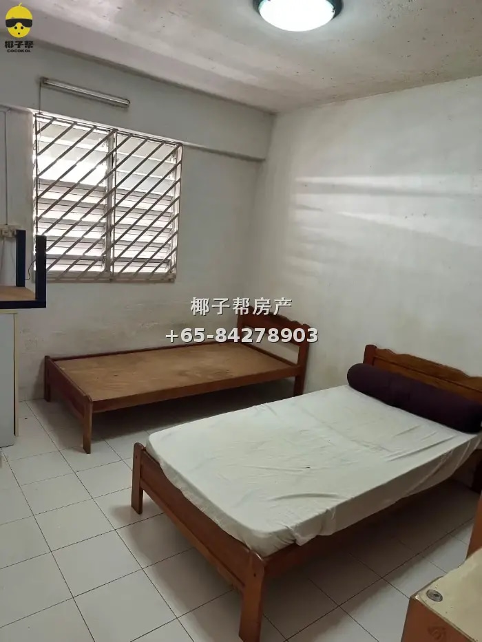 HDB common room near Serangoon MRT. Utilities included, cook 2
