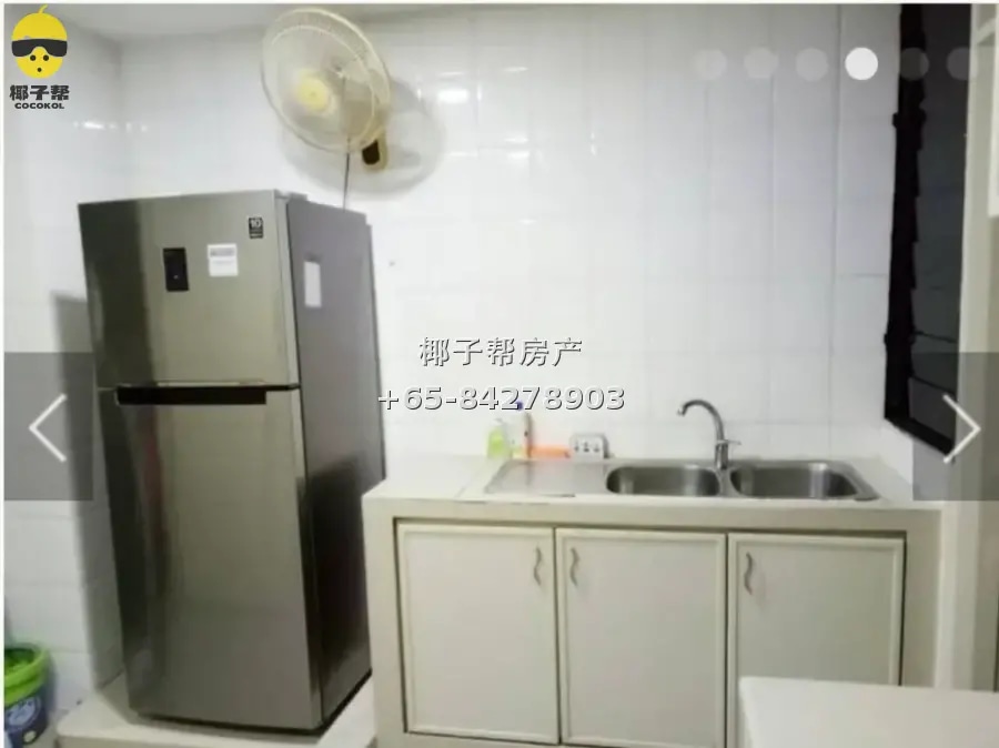 Apartment next to Pasir Panjang MRT, 5-minute walk, cooking 7