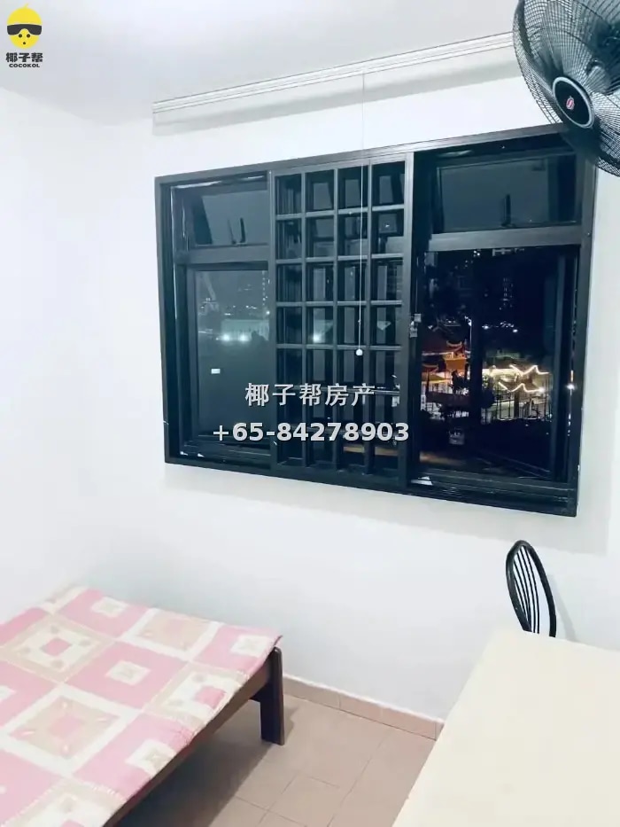 HDB single room on Upper Thomson Road, near Marymount MRT, u 1
