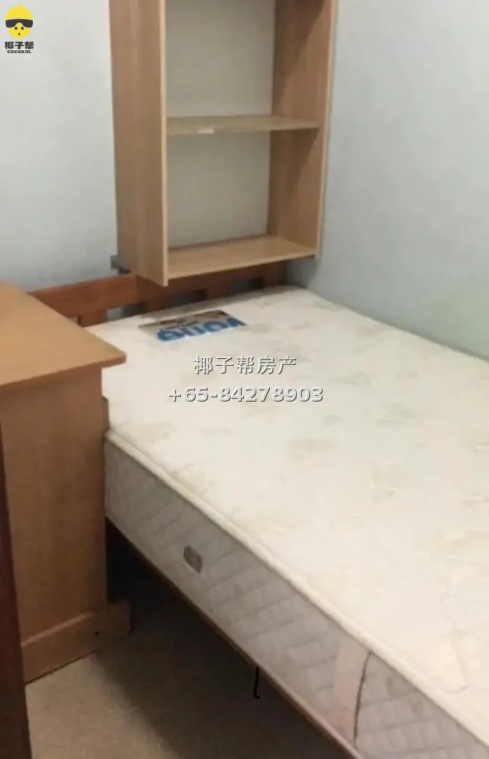 7 mins to Admiralty MRT, apartment single room, utilities in 2