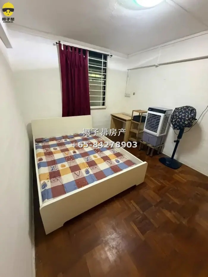 Queenstown HDB common room, near MRT, utilities included, ca 1