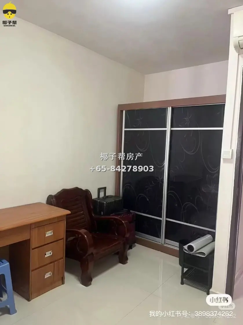 Common room in Jurong West near Pioneer MRT Station, address 1