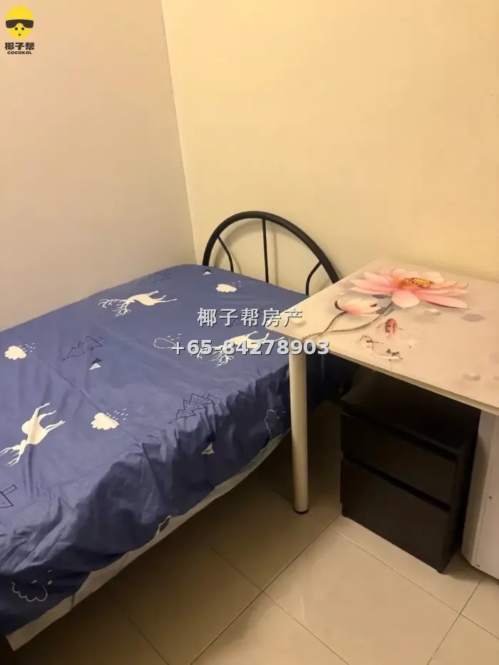 【出租】碧山地铁站7分钟组屋单间 包水电可煮近巴士总站 3