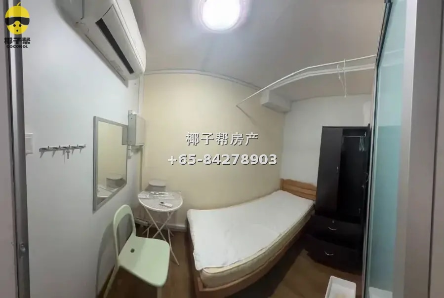 【出租】红山组屋普通房合租 近女皇镇红山地铁站 包水电网可报地址 1