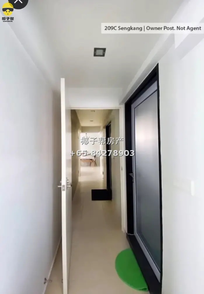【出租】盛港兰岗轻轨旁组屋主人房 独立卫浴 无中介费 5