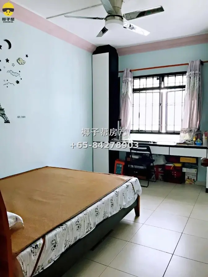Single room next to Boon Lay MRT station, 7-minute walk, uti 2