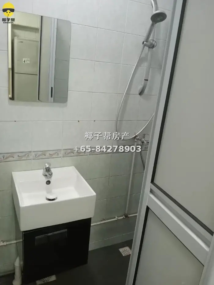 HDB common room 2 mins walk from Sembawang MRT, utilities in 1
