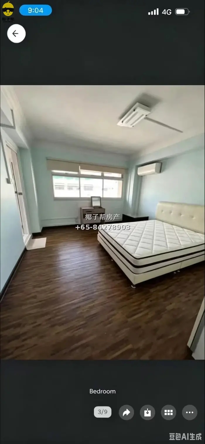 Common room beside Pasir Ris MRT. Water, electricity, and in 3