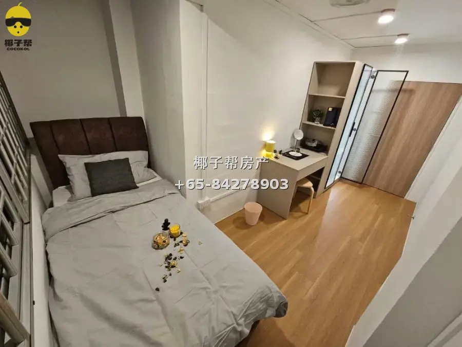 Entire HDB flat beside Queenstown MRT station, 4-room, newly 5