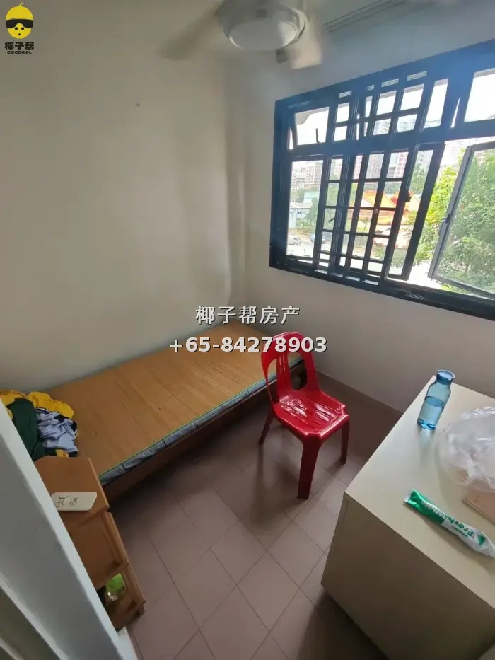 Upper Thomson HDB male room, near MRT, utilities included, n 2