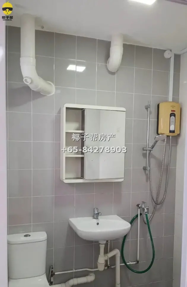 Master bedroom next to Serangoon MRT station, 3-minute walk, 2