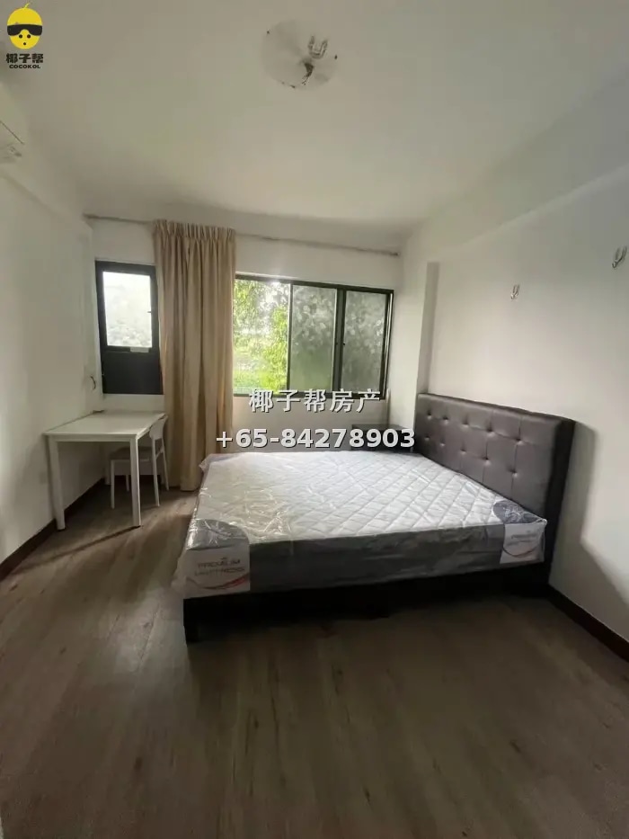 Laguna Park next to Siglap MRT Station - newly renovated sha 5