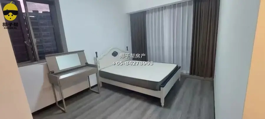 4-room apartment next to Pasir Ris MRT station, 3-minute wal 3