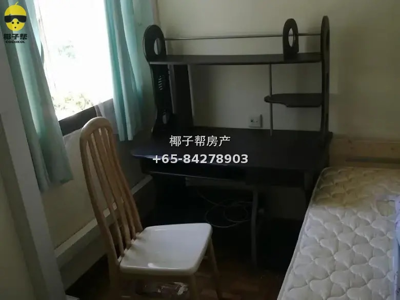 Yishun Condo Common Room, Near Khatib MRT, High-Floor View R 2