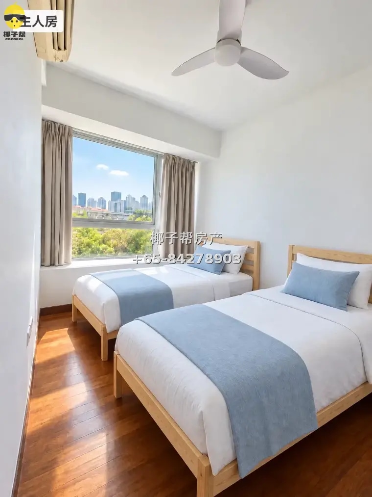Master room in apartment next to Bugis MRT. 2B2B, furnished, 8