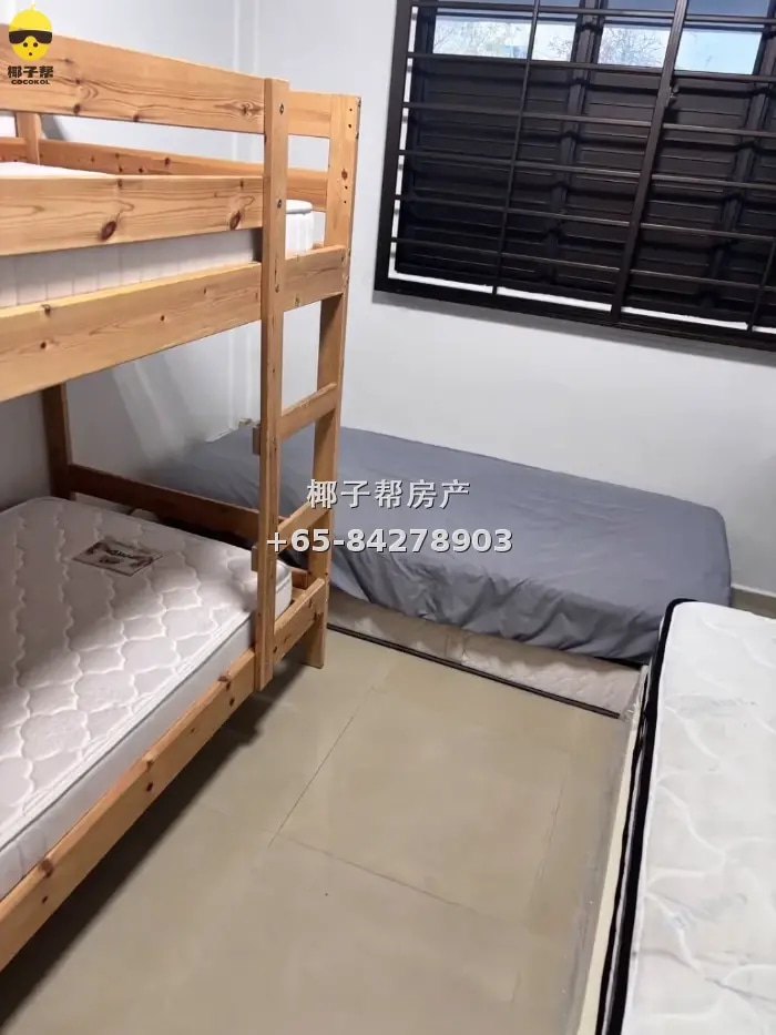 Male shared room beside Ubi MRT Station. 1-minute walk, util 3