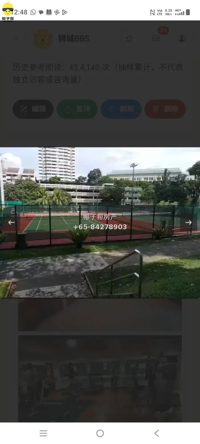 Master bedroom at Braddell View Condo, near Caldecott MRT, n 4