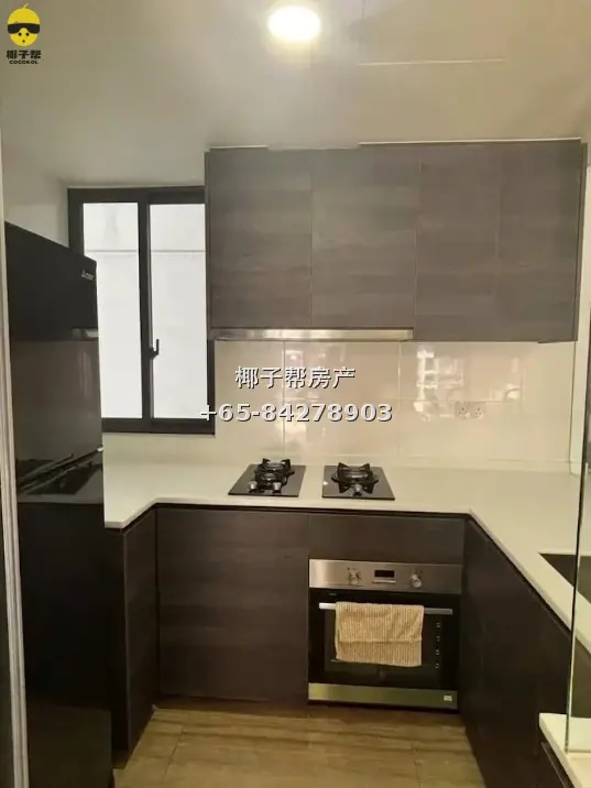 Two-bedroom apartment near Aljunied MRT, whole unit for rent 3