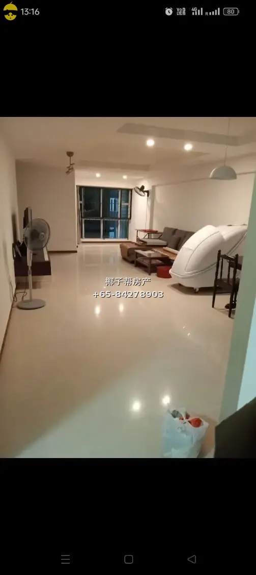 3-minute walk to Sembawang MRT station. Large partition room 1