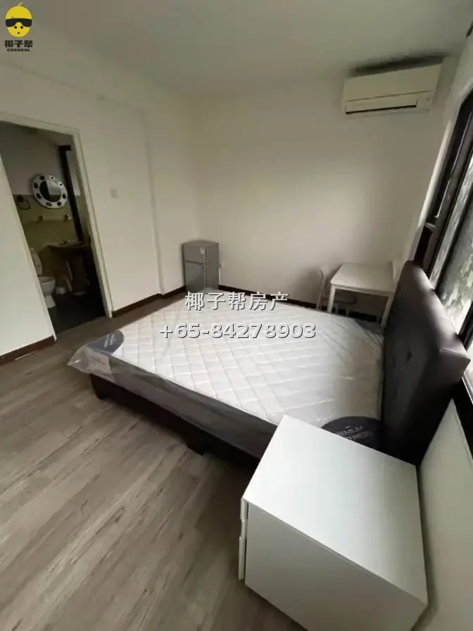 Laguna Park next to Siglap MRT Station - newly renovated sha 1