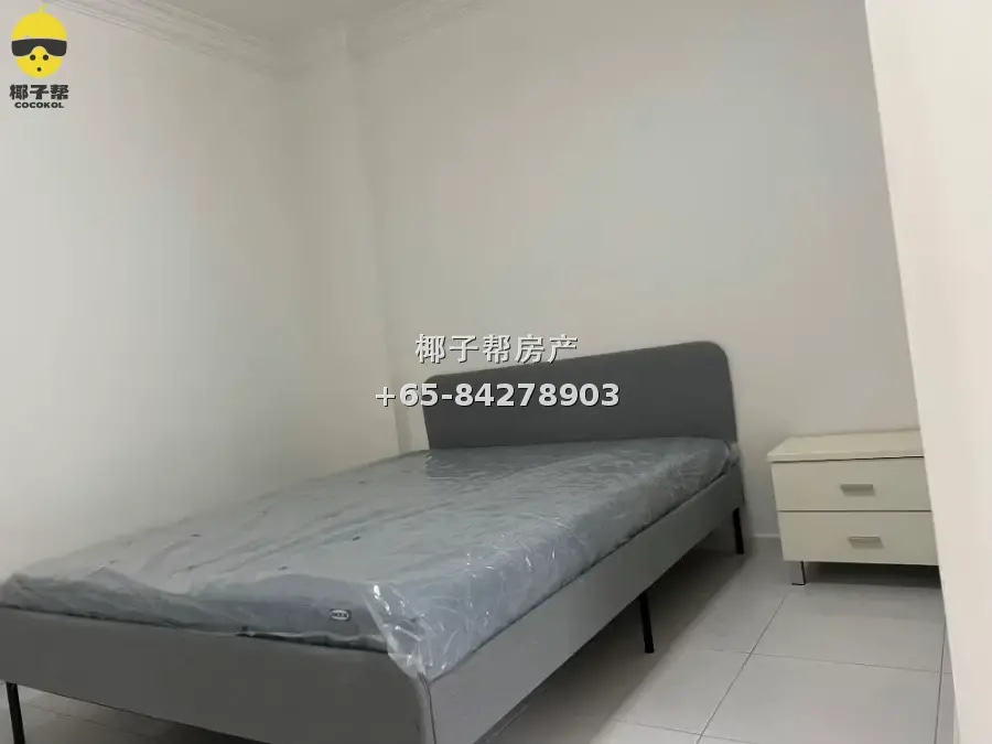 Choa Chu Kang master bedroom near South View MRT. Utilities 3