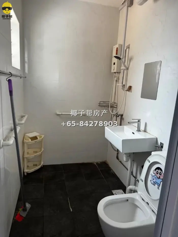 HDB master bedroom near Khatib, Yishun. Can accommodate two 3