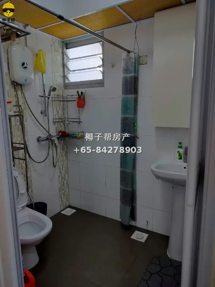 Common room beside Yishun Khatib MRT station. Utilities incl 2