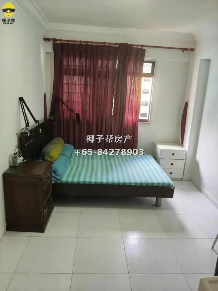 Common room, 2-minute walk from Woodlands South MRT. Utiliti 1