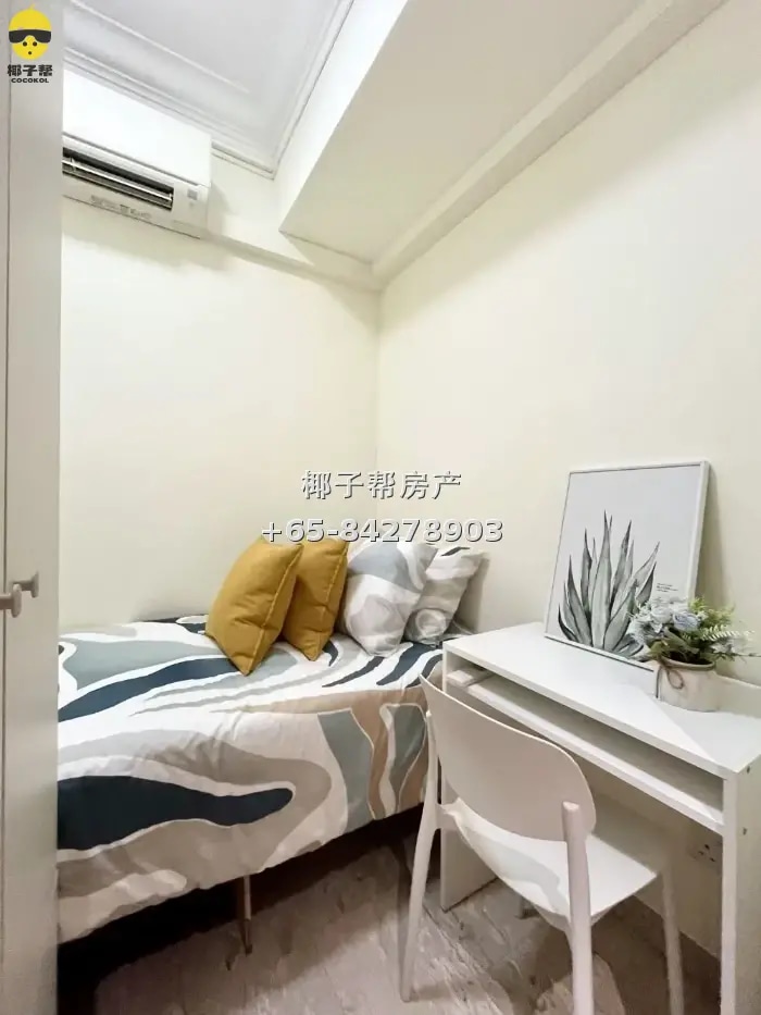 【出租】达科达地铁站旁小单人房 包水电可煮无中介 6