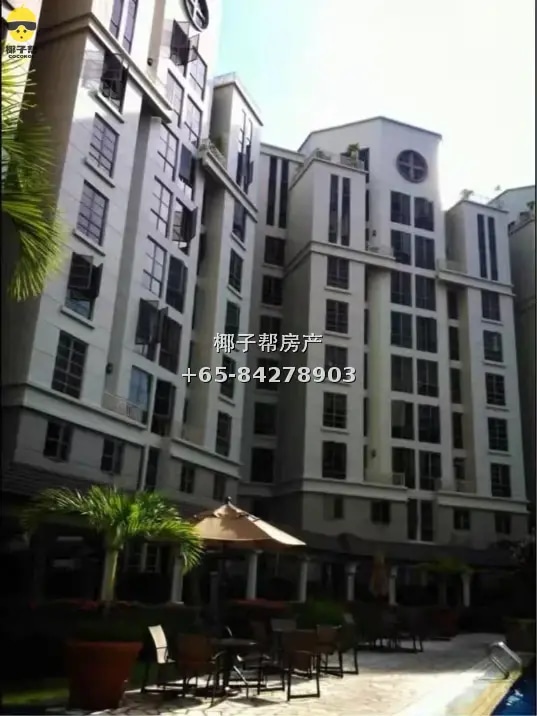 Common room in condo next to Lakeside MRT, utilities include 2