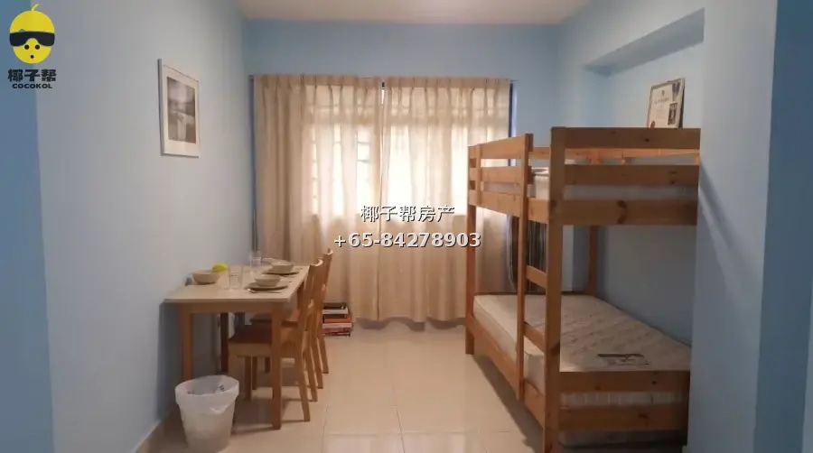 High-floor corner HDB flat next to Tongkang LRT Station in S 3