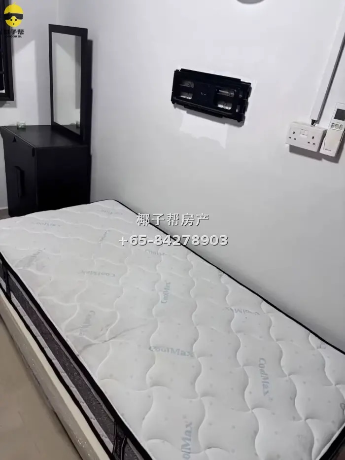 Male shared room beside Ubi MRT Station. 1-minute walk, util 2