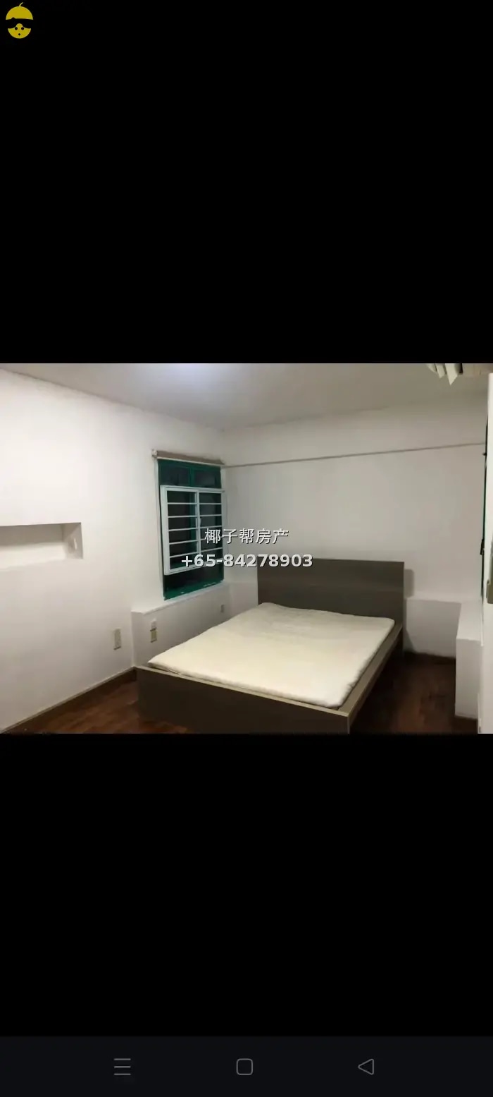 Extra-large common room next to Sembawang MRT. Couples welco 1