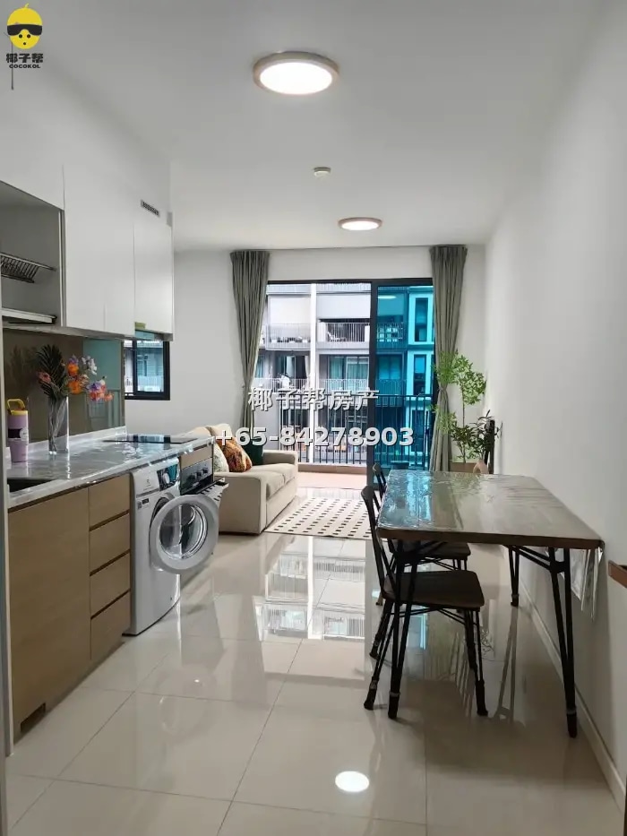Tampines 1-bedroom apartment, surrounded by three MRT statio 2