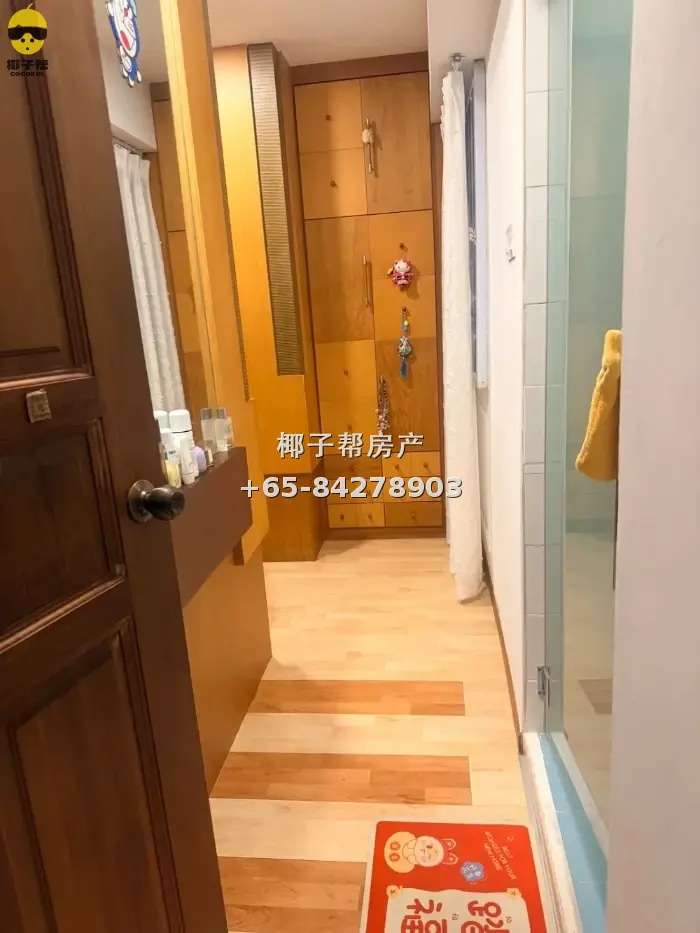 Sembawang corner master bedroom, near MRT, utilities include 3